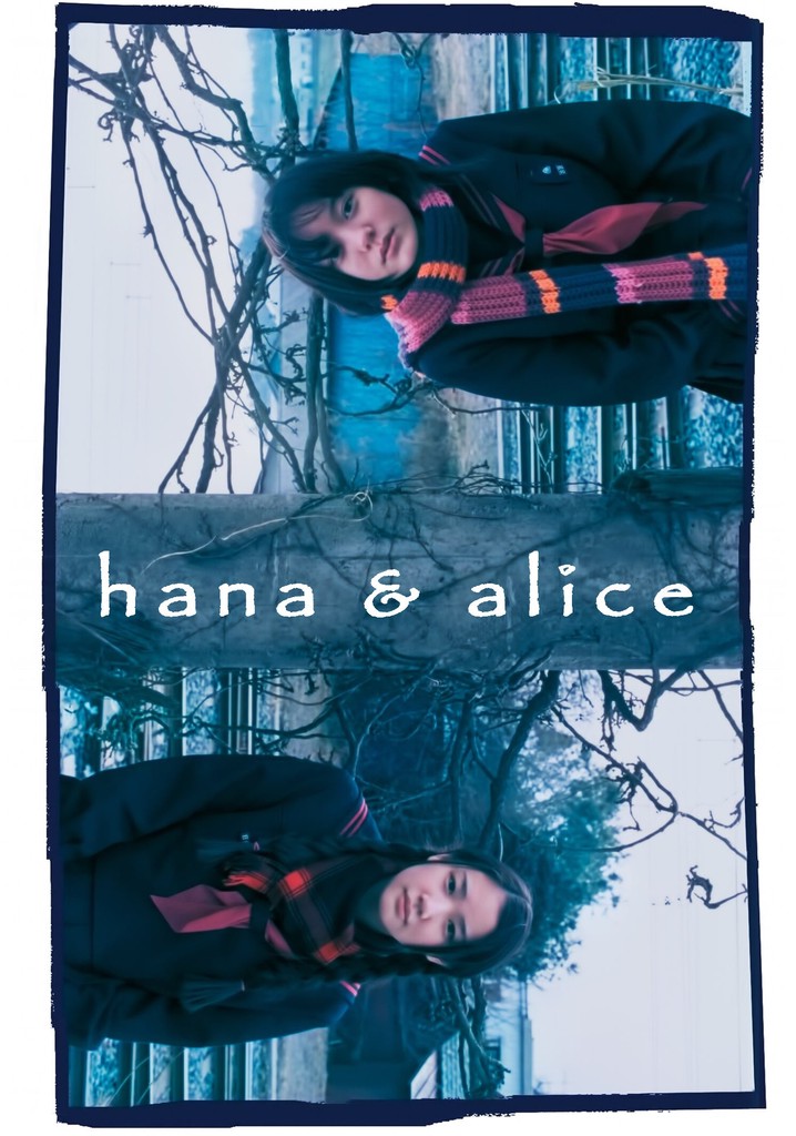 Hana and Alice movie poster