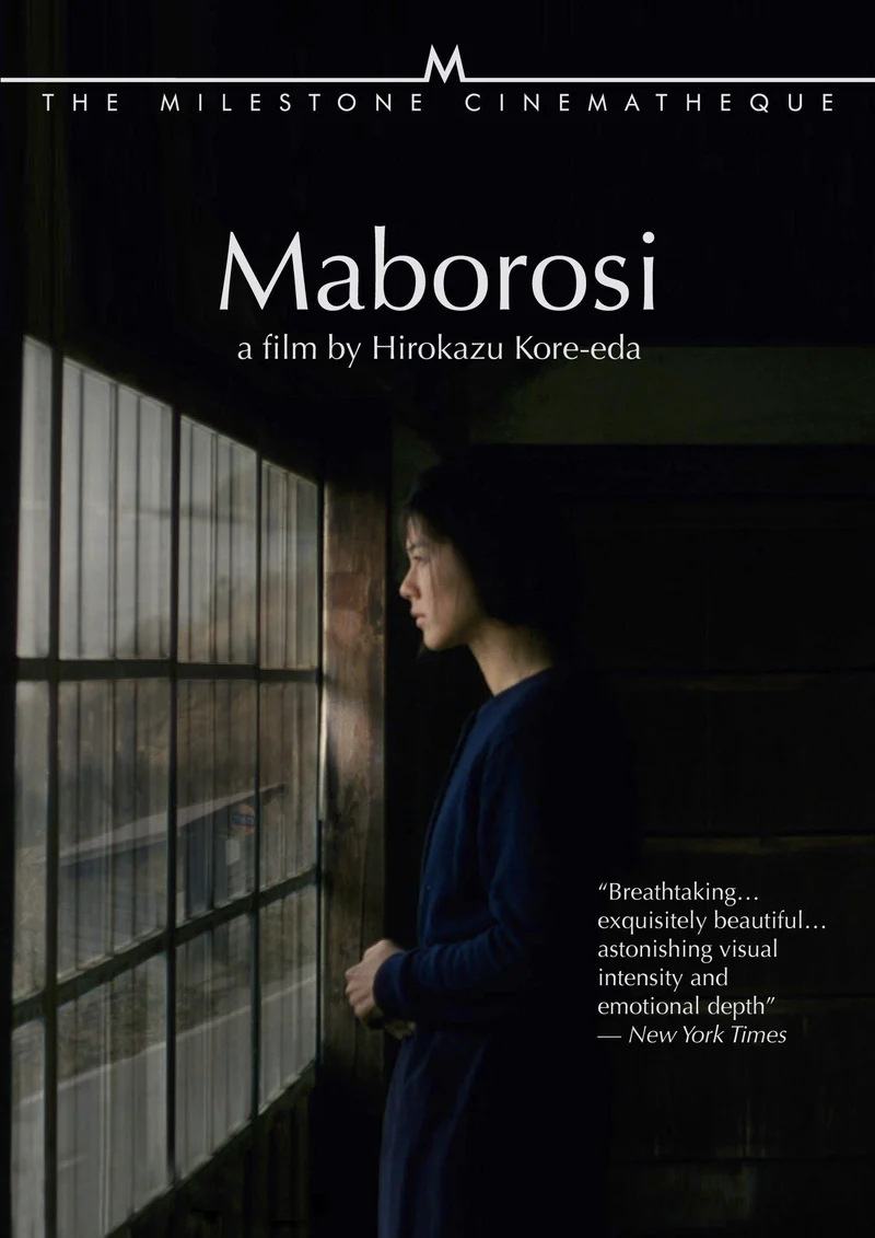 Maborosi movie poster